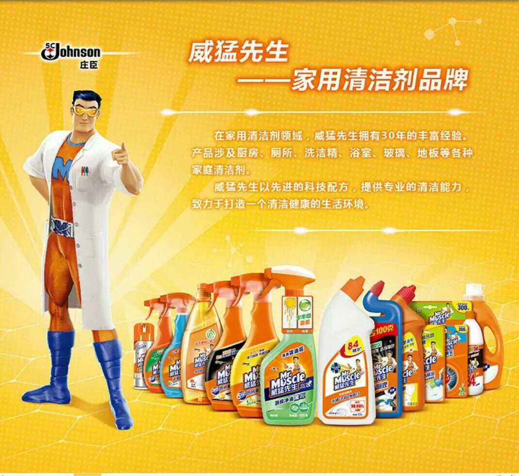 每日商品推薦的美篇創(chuàng)作技巧 從內(nèi)容清洗到視覺優(yōu)化