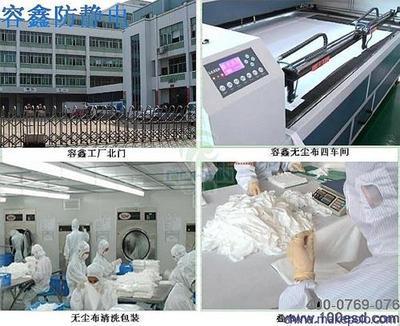 專業(yè)潔凈，品質(zhì)保障 容鑫防靜電凈化拖把，無塵室耗材的卓越選擇